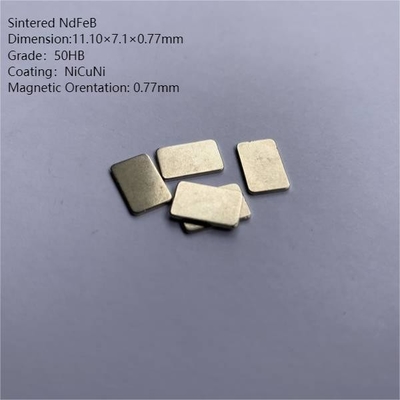 자동차 N40 소결된 NdFeB 자석 Ndfeb N45 블록 자석